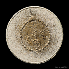 องค์พ่อจตุคามรามเทพ ปี30 รุ่นแรก พิมพ์เล็ก (ขาวปัดทอง)