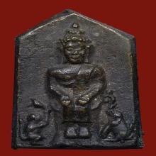 พระประจำวันปางป่าเลไลย์ วัดสุทัศน์ ปี2493 สวย สวย