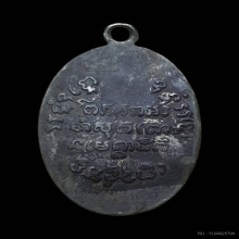 เหรียญเม็ดแตงหลวงพ่อแช่ม วัดฉลอง ปี2510 เนื้อเงิน ลงยาแดง