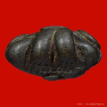 พระปิดตายันต์ยุ่งเนื้อสัมฤธิ์ศิลป์เขมร