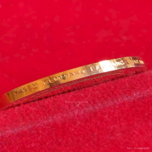 เหรียญ หลวงพ่อเกษม เขมโก สำนักสุสานไตรลักษณ์ จ.ลำปาง 