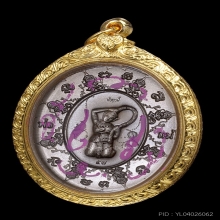 ท่านพ่อจตุคามรามเทพ รุ่น ปาฏิหาริย์เหนือดวง 