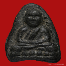 หลวงพ่อทวด คลุกรัก 34 พิมพ์ใหญ่