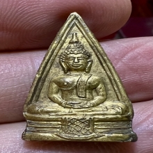 โสธร สองหน้า 2505 เม็ดพระศก 55-55 หายากนิยมสวย