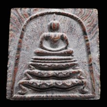 พระสมเด็จหลวงพ่อแพ วัดพิกุลทอง ปี2515 พิมพ์ฐานสิงห์