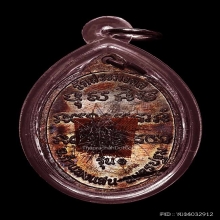 ปู่เจิม ผิวปรอทจัดๆ ขอบไม่เต็มนิดเดียว จมูกโด่ง+จีวรและเกศา