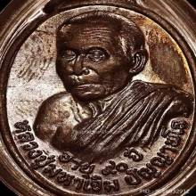 ปู่เจิม ผิวปรอทจัดๆ ขอบไม่เต็มนิดเดียว จมูกโด่ง+จีวรและเกศา