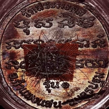 ปู่เจิม ผิวปรอทจัดๆ ขอบไม่เต็มนิดเดียว จมูกโด่ง+จีวรและเกศา