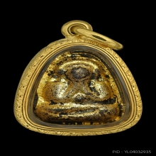 ปิดตาหลวงปู่เฮี้ยง วัดป่าปี2498พิมพ์เล็กหลังยันต์อิติปิดทอง