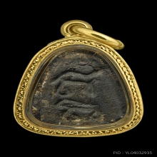 ปิดตาหลวงปู่เฮี้ยง วัดป่าปี2498พิมพ์เล็กหลังยันต์อิติปิดทอง