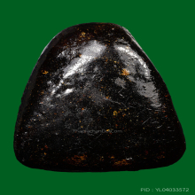 พระโสฬสมหาพรหม หลวงปู่ทิม พิมพ์สังกัจจายน์ 