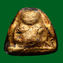 พระโสฬสมหาพรหม หลวงปู่ทิม พิมพ์สังกัจจายน์ 