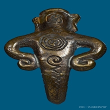 ขอมดำดิน พระอาจารย์โขง วัดป่าอุณาโลม