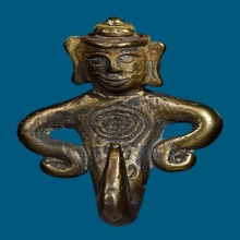 ขอมดำดิน พระอาจารย์โขง วัดป่าอุณาโลม