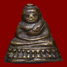 พระกริ่งน้อย วัดชนะสงคราม ปี2484 