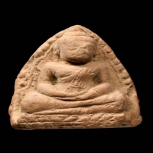 หลวงพ่อโต กรุวัดบางกระทิง 