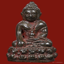 พระกริ่งไตรมาส ปี2511 พิมพ์ใหญ่ หลวงพ่อแพ วัดพิกุลทอง