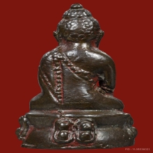 พระกริ่งไตรมาส ปี2511 พิมพ์ใหญ่ หลวงพ่อแพ วัดพิกุลทอง