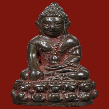 พระกริ่งไตรมาส ปี2511 พิมพ์ใหญ่ หลวงพ่อแพ วัดพิกุลทอง