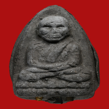 หลวงพ่อทวด มบ. ตะกรุดสามกษัตริย์