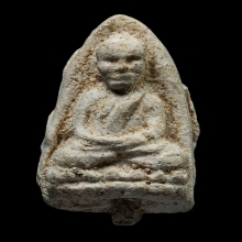 พระหลวงปู่ทวดวัดเขาอ้อ ปี2506 พิมพ์กลางชลูด