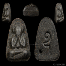  ปิดตาหลวงปู่เฮี้ยง วัดป่าพิมพ์อุสั้นมีจุดสภาพสวย