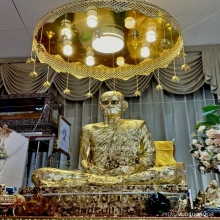 ล็อกเก็ตใหญ่ หลวงพ่อพรหม ถาวโร ปี 2516 สวยสมบูรณ์