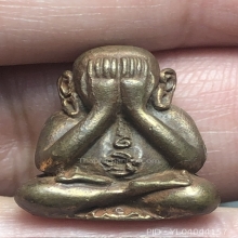 พระปิดตามหาลาภ ลอยองค์ รุ่นแรก หลวงพ่อสวัสดิ์