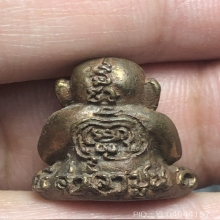 พระปิดตามหาลาภ ลอยองค์ รุ่นแรก หลวงพ่อสวัสดิ์