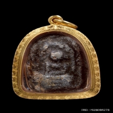 พระหลวงพ่อเนียม วัดน้อย พิมพ์เศียรโล้นสองหน้า จ.สุพรรณบุรี