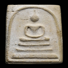 พระสมเด็จวัดระฆัง ปี2515 รุ่นอนุสรณ์100ปี พิมพ์เส้นด้าย