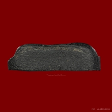 ปิดตาหลวงปู่เฮี้ยง วัดป่าพิมพ์สะดือใหญ่หลังแบบสภาพสวย