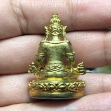 พระกริ่งฉันทโกอวโลกิเตศวร หลวงปู่ผ่าน 