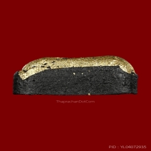 ปิดตาหลวงปู่เฮี้ยง วัดป่าพิมพ์สะดือใหญ่หลังอิติจุดปิดทอง