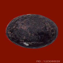 ลูกอมหลวงปู่กลิ่น วัดสะพานสูง จ.นนทบุรี