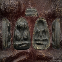 ปิดตาหลวงปู่เฮี้ยง วัดป่าพิมพ์เศียรโตหลังแบบสภาพสวยเดิม