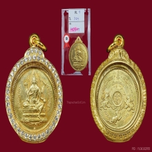 องค์แชมป์งานสามพรานเหรียญจักรเพชร วัดดอนยานนาวา