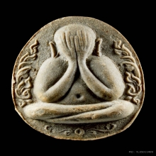 หลวงปู่โต๊ะ พระปิดตาจัมโบ้ วัดศาลาครืน ปี2521 เนื้อผงเกสร