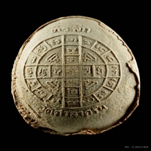 หลวงปู่โต๊ะ พระปิดตาจัมโบ้ วัดศาลาครืน ปี2521 เนื้อผงเกสร