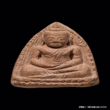 หลวงพ่อโต กรุวัดบางกระทิง อยุธยา