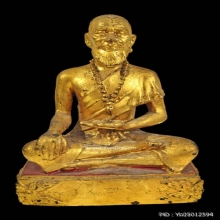 ...รูปหล่อบูชาหมอชีวกโกมารภัจจ์ ลพ.บ๋าวเอิง วัดญวน...