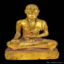 ...รูปหล่อบูชาหมอชีวกโกมารภัจจ์ ลพ.บ๋าวเอิง วัดญวน...