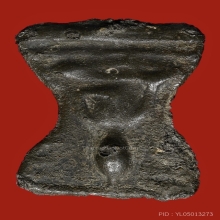 พระมเหศวร พิมพ์เล็ก เนื้อชินเงิน กรุวัดพระศรีรัตนมหาธาตุ 