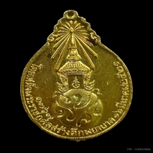 พระทองคำ หลวงปู่แหวน สุจิณโณ รุ่นสร้างตึกโรงพยาบาล