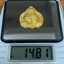 พระทองคำ หลวงปู่แหวน สุจิณโณ รุ่นสร้างตึกโรงพยาบาล