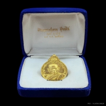 พระทองคำ หลวงปู่แหวน สุจิณโณ รุ่นสร้างตึกโรงพยาบาล