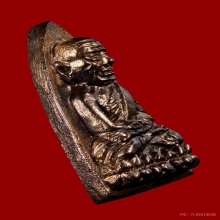 เตารีดหลวงปู่ทวด เนื้อนาค สร้างโรงพยาบาลโคกโพธิ์