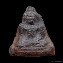 พระทัพขุนวัง เนื้อดินผสมว่าน กรุทัพขุนวัง จ.สุโขทัย