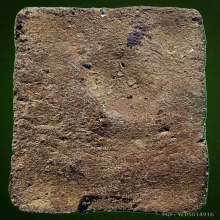 พระสมเด็จเกศยาวหลวงพ่อกวยยุคต้น