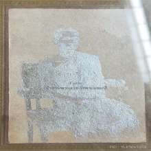 ภาพถ่าย ๑๐๐  ปี   พระมหาโอภาสี ( ชวน ) 